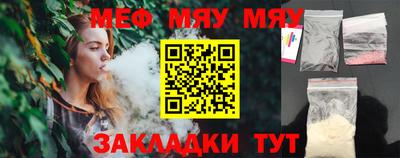 марки lsd Малоярославец