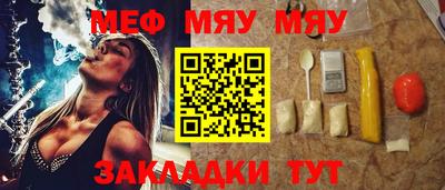 марки lsd Малоярославец