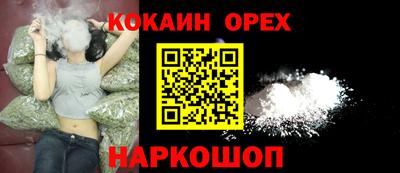марки lsd Малоярославец