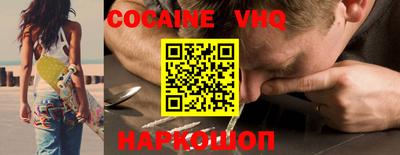мет Мариинск