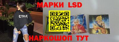 mix Можайск