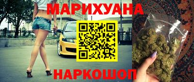 мет Мариинск