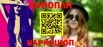 марки lsd Малоярославец