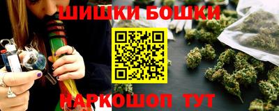 марки lsd Малоярославец