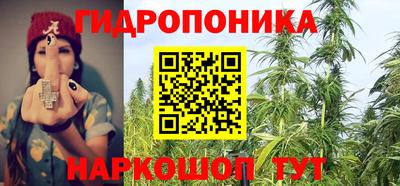 мет Мариинск
