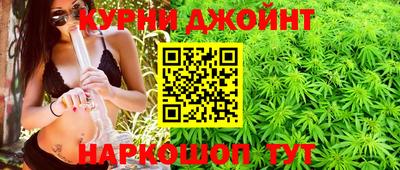 винт Малгобек