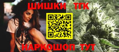мет Мариинск
