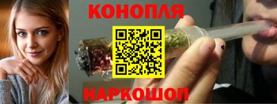 винт Малгобек