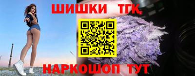 мет Мариинск