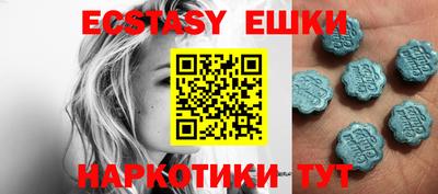 мет Мариинск
