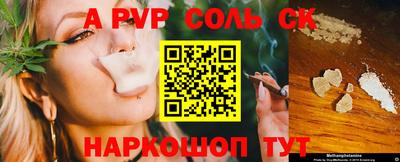 марки lsd Малоярославец