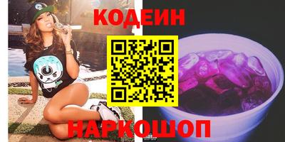 марки lsd Малоярославец