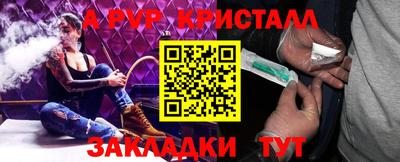 наркотики Моздок