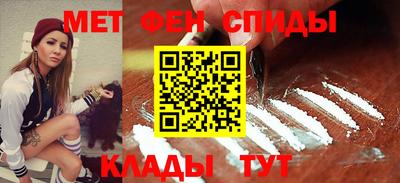 марки lsd Малоярославец