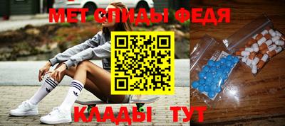 винт Малгобек