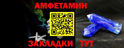 марки lsd Малоярославец