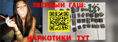 мет Мариинск