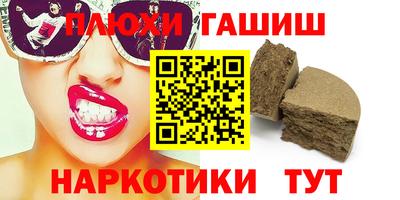 мет Мариинск